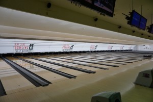 スポルト八景ボウル