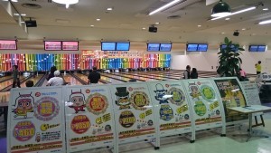 スポルト江南