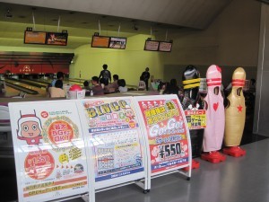 スポルトピカデリー