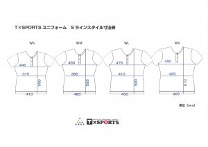 Lクラブひだりいず_ユニフォーム