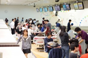 スポルト名古屋