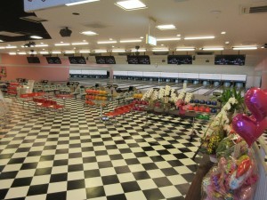スポルト今福店