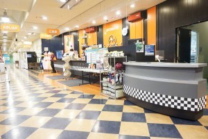 スポルト横須賀