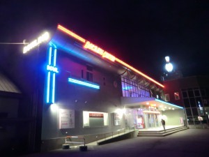 ボウリング王国スポルト