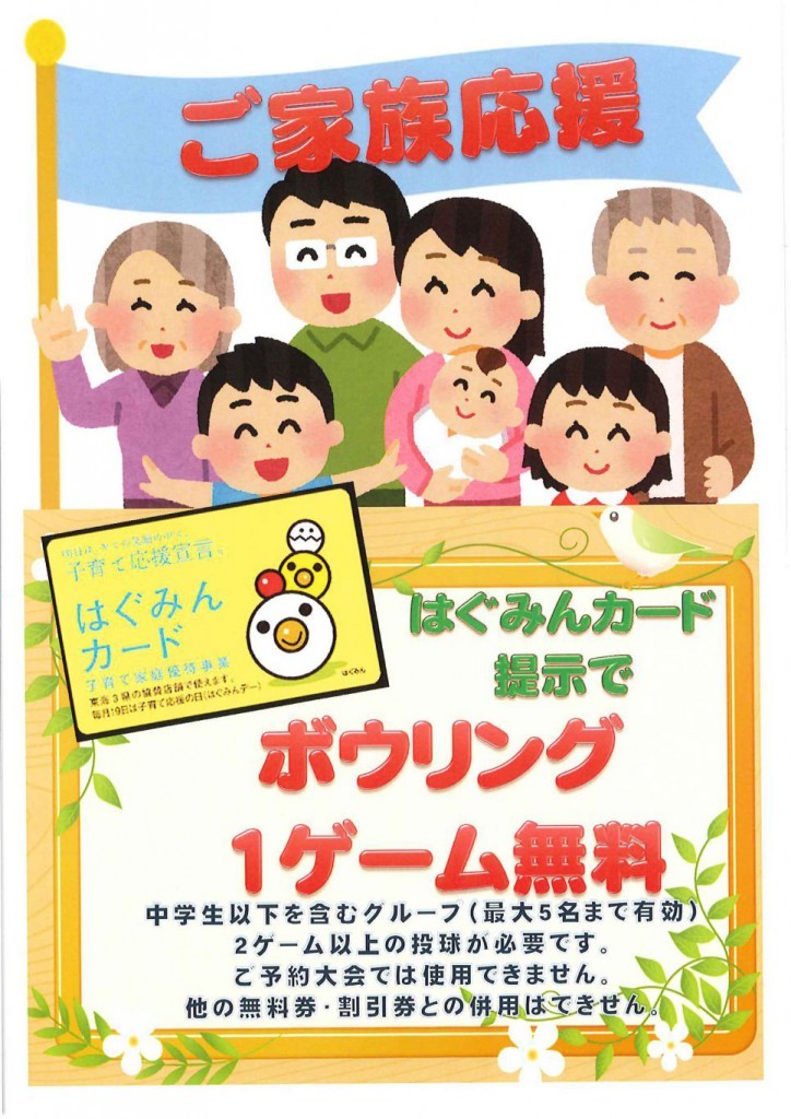 f1ceff9e8cb8f6aec70144a3913131ff-724×1024