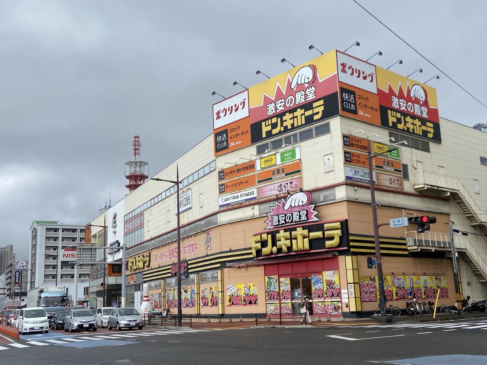 スポルト小倉店外観