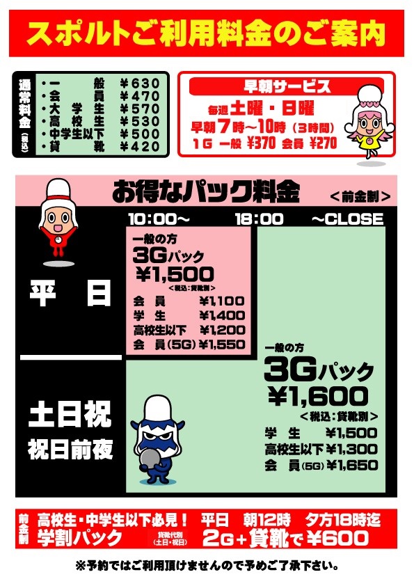9766a342074d083448e48a89d21f41d6