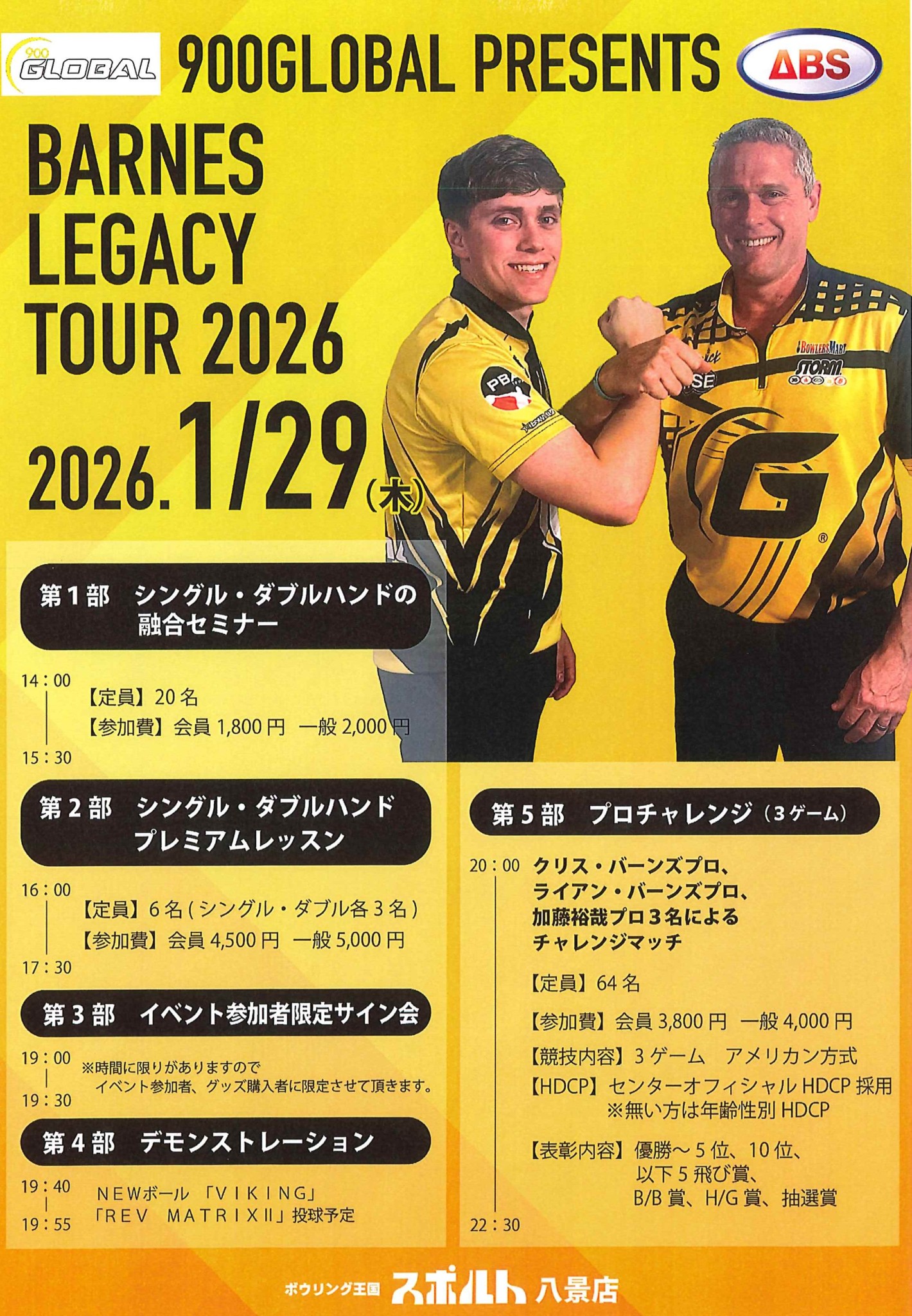 20251213163731689_0001