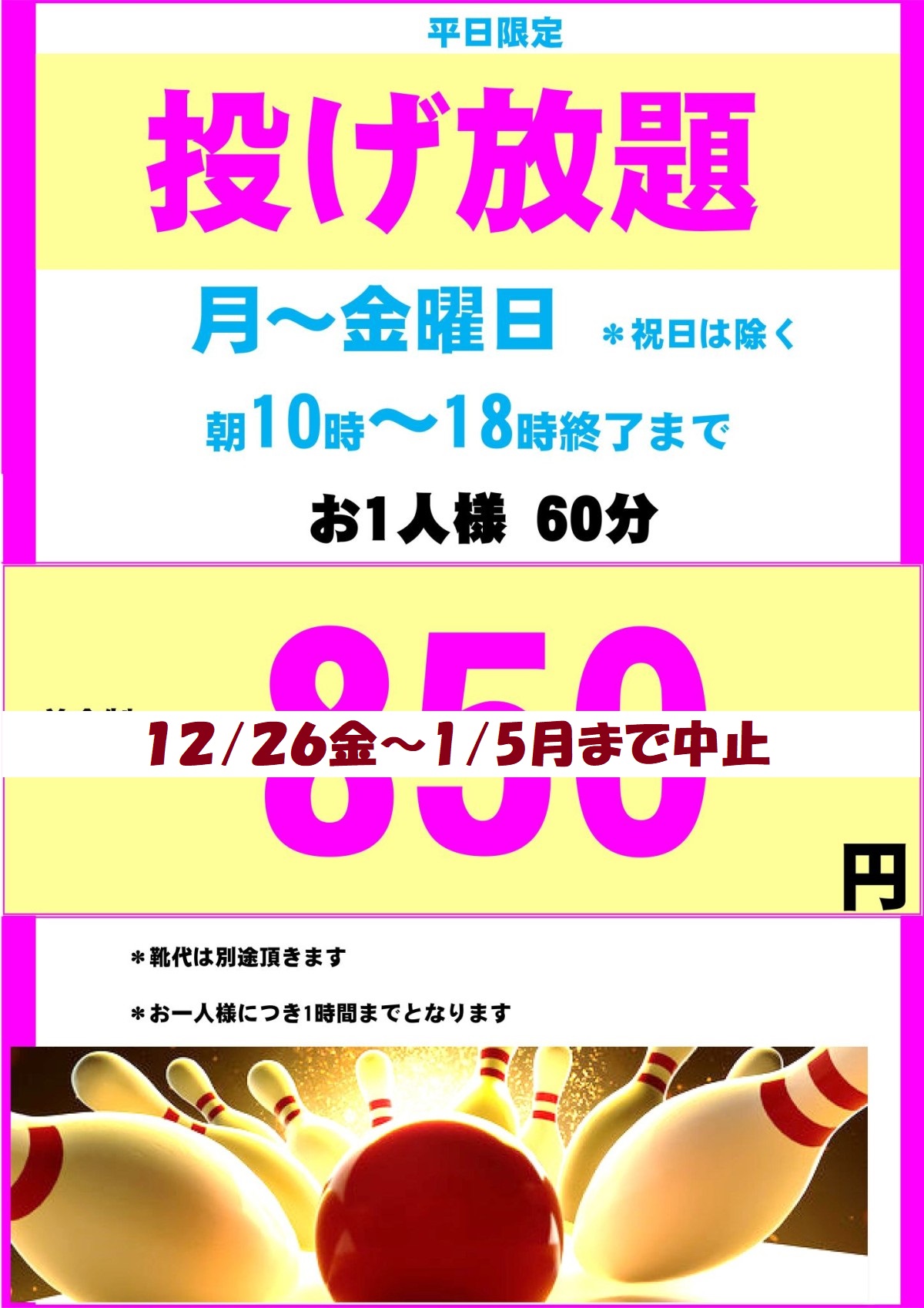 e9b7fdb60fb0715eaaaa62ccc99262ce-1-1200×1698