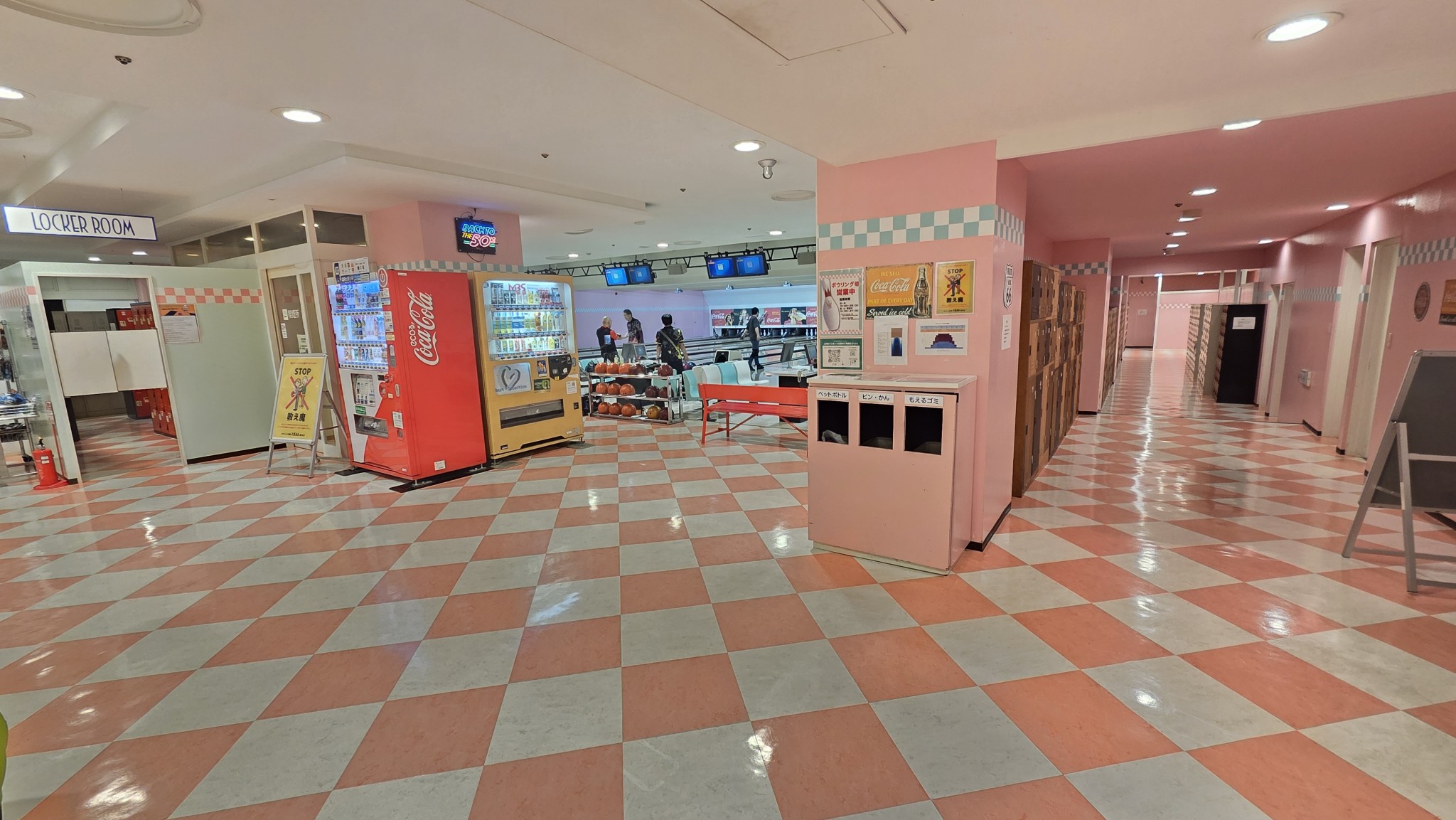 kumamoto_20251210_164217